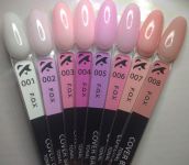 База для гель лаку FOX COVER BASE TONAL 1-8